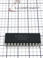 HM53461P-12