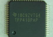 фото последней поставки TFP410PAP от Т-Компонент