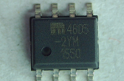 фото последней поставки MIC4605-2YM от Т-Компонент