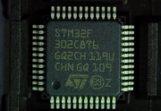 фото последней поставки STM32F302C8T6 от Т-Компонент