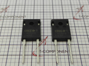 C3D25170H